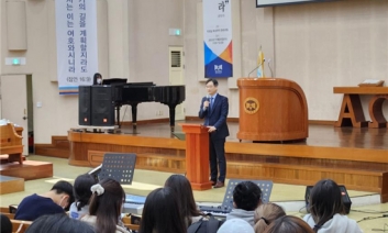 예수대학교 추계 신앙 사경회 개최 (2022.10.26.) 섬네일 파일