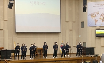 예수대학교 T&amp;L찬양단 찬양집회(2022. 09. 26) 섬네일 파일