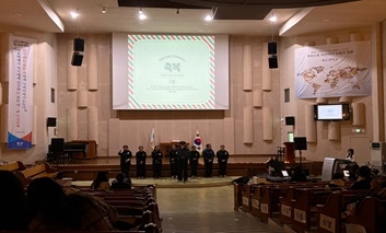 예수대학교 T&L찬양단 찬양집회 ‘축복’ (2024.11.13.) 섬네일 파일