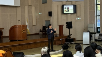 예수대학교 취·창업지원센터 '네트워크 기반 멘토링' 프로그램 성료 섬네일 파일